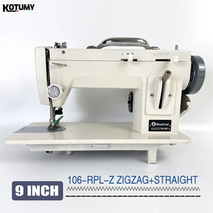Heavy-Duty 7''/ 9'' Arm Sewing Machine New Condition Flat-Bed <b>Lock</b> for Home Use Leather Walking Foot Zigzag - Product Image 3