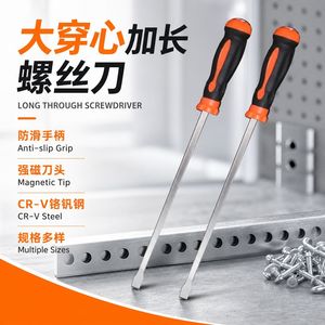 Jeu de tournevis Danyang, grande taille, cruciforme, magnétique, isolé, en acier au chrome-vanadium, qualité industrielle, outil de quincaillerie - Product Image 4