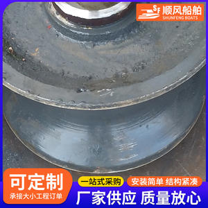 Accesorios para Barcos de Acero Producidos por el Fabricante, Bolardos Marinos, Guías de Cadena, Rodillos Guía de Amarre, Rodillos Guía de Cable de Proa - Nuevo - Product Image 5