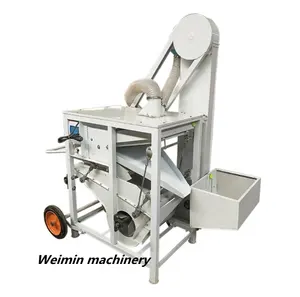 穀物用ワイミン穀物仕分け装置グレーディングマシン