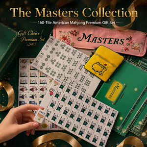 Ensemble de Mahjong Américain Pliable Premium Édition Country Club Golf avec Tuiles, Tapis, Sac de Transport et Supports - Collection Master - Product Image 5