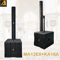 Système de sonorisation compact professionnel ACTPRO Audio MA12EX+KA18A, ensemble de haut-parleurs colonne passifs et actifs à ligne de sonorisation simple de 18 pouces