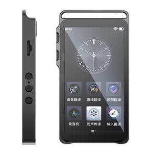 Traducteur vocal intelligent S35, dernière version, traduction <span class=keywords><strong>en</strong></span> <span class=keywords><strong>arabe</strong></span>, ChatGPT, 148 langues, écran tactile, <span class=keywords><strong>photo</strong></span>, 19 langues hors ligne - Product Image 2