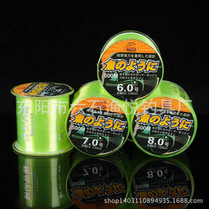 สายเอ็นตกปลาไนลอนยูเซว 500 เมตร 6.0 ความแข็งแรงสูง สำหรับคันเบ็ดทะเล คันเบ็ดมือ ใช้สำหรับตกปลาแบบจม - Product Image 2