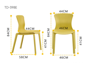 Sillas de Plástico para Restaurante Precio al por Mayor |   Envío Rápido de Muebles Comerciales para Restaurantes - Product Image 2