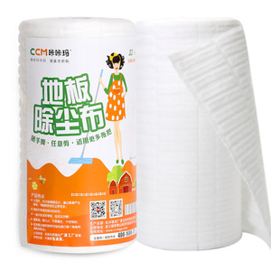 Kakama Electrostatic Dust Removal Paper Rectangle Disposable <b>Floor</b> Cleaning Cloth - Product Image 4