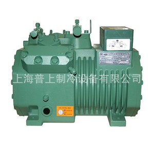 Compresor de Refrigeración Xumei 1000-BV-48 1200-BV-41 1200-BV-56 R-410A para Uso en Cámaras Frigoríficas - Product Image 4