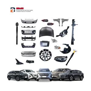 Changan อะไหล่รถยนต์, อะไหล่รถยนต์อะไหล่รถยนต์จาก E-Star อะไหล่รถยนต์ - Product Image 1