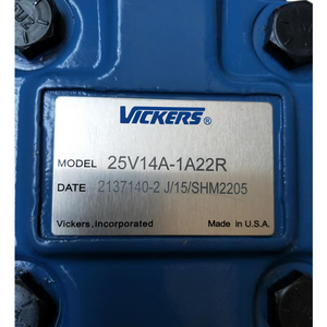 ปั๊มใบพัด 25V17A-1A22R ปั๊มเสียงเบา 25V21A-20 25V14A 11C22R - Product Image 4