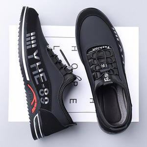 Chilowa Zapatillas informales transpirables para hombre, suela de goma de tacón bajo, zapatos deportivos de ocio, diseño sin cordones a la moda - Product Image 2