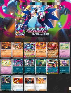 12 Cajas de <span class=keywords><strong>Cartas</strong></span> Coleccionables Pokémon Mega 2 PTCG, Versión Japonesa, <span class=keywords><strong>Charizard</strong></span>, <span class=keywords><strong>Caja</strong></span> Sorpresa, Transmisión en Vivo, Venta al Por Mayor - Product Image 5