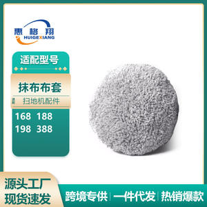 GlassNut 2ème génération, housse en microfibre pour nettoyeur de vitres, ronde, sans peluches, pour le nettoyage des vitres à domicile, 168/188/198/388 - Product Image 4