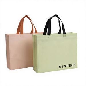 Nouveau sac de courses moderne en film laminé enduit non tissé, avec doubles poignées, pour magasin de vêtements pour enfants, sac écologique - Product Image 1