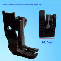 Pied presseur bilatéral haute capacité pour machine à coudre, accessoires 8B, 6-7 dents plates, trou denté, bord étroit 246