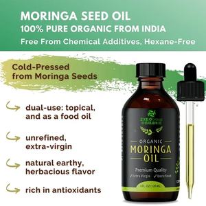 Aceites Portadores al por Mayor para Cosméticos y Cabello, Aceite <span class=keywords><strong>de</strong></span> Semilla <span class=keywords><strong>de</strong></span> <span class=keywords><strong>Moringa</strong></span> Prensado en Frío, 100% Puro, Natural y Orgánico - Product Image 3
