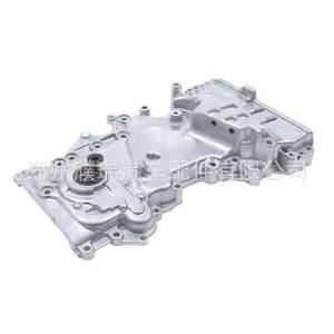 Ensemble de pompe à huile et couvercle de distribution Hyundai Kia Sportage 21350-2E021 en aluminium, pièce de rechange neuve - Product Image 4