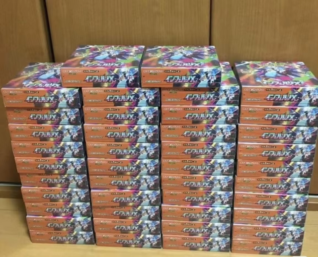 Original Japanese Version Pokoned TCG MEGA M2 for Collectors PTCG Booster Box Trading Game Card Paper