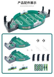 Juego <span class=keywords><strong>de</strong></span> <span class=keywords><strong>mesa</strong></span> <span class=keywords><strong>de</strong></span> fútbol para niños, el más popular - Product Image 2