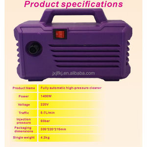 Herramienta Eléctrica para Lavado de Autos de 220V <span class=keywords><strong>en</strong></span> Oferta - Product Image 4