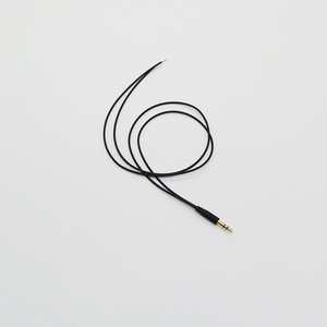 Cable Corto MP3 de 45 cm Macho a Macho con Revestimiento de PVC Negro para Uso con Periféricos de Audio - Product Image 3