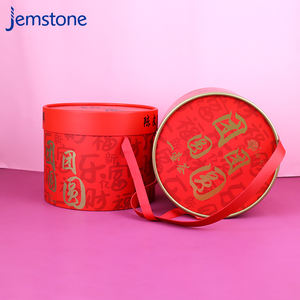 Emballage cylindrique en carton kraft de qualité alimentaire, recyclable, design personnalisé, emballage de luxe pour biscuits, tube en papier - Product Image 3