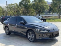 Volkswagen Lamando L 2024 280TSI LHD d'occasion, berline essence, pour l'exportation