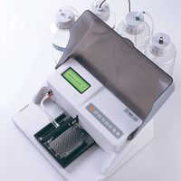 Lavadora de microplacas Mindray MW-12A Elisa para lector de placas, sistema de análisis bioquímico, material ABS, bombas de pozo profundo, fondo cónico