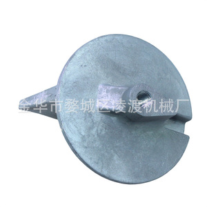 Plaque de navigation d'anode pour moteur hors-bord Yamaha 6E5-45371-01 pour remplacement et réparation - Product Image 5