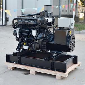 Generador Marino Trifásico de 30KW de Rendimiento Estable para Barcos de Pesca y Buques - Product Image 3