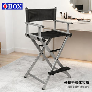 เก้าอี้แต่งหน้าอลูมิเนียมพับได้ 51x92x11.5 ซม. เบาะนั่งไนลอน ที่พักเท้าเดี่ยว เก้าอี้ผู้กำกับแบบพกพา สำหรับตั้งแคมป์กลางแจ้ง ใช้สำหรับช่างตัดผม - Product Image 5