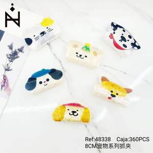 KZ 8Cm Pet Series Fermagli per capelli con design a forma di animale dei cartoni animati per bambini e donne, uso casual, materiale plastico - Product Image 3