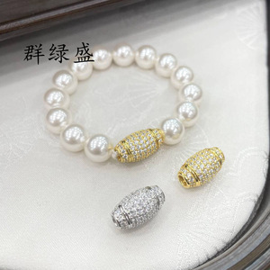 Qunlvsheng Jewelry <b>Buckle</b> S925 Silver Cubic Zirconia Round Pearl Chain Screw Clasp Light Luxury DIY Findings - Product Image 5