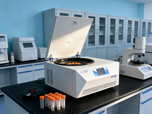 <span class=keywords><strong>Centrifugeuse</strong></span> réfrigérée de laboratoire 4-21R |   <span class=keywords><strong>Centrifugeuse</strong></span> de laboratoire haute vitesse pour les laboratoires cliniques, biotechnologiques et de recherche - Product Image 6
