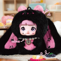 100% authentique Original Nommi Mybao deuxième génération doux coeur lapin en peluche boîte aveugle décoration de bureau recueillir jouet cadeau