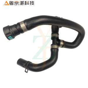 Tubo de retorno de calefacción C2Z4029 de goma para Jaguar XF XJ, pieza de repuesto - Product Image 2