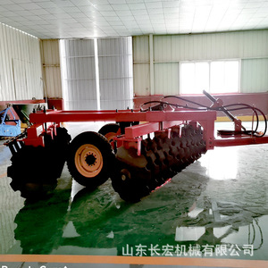 Shandong Changhong Machinery Farm <b>Cultivator</b> 2.5m Disc Harrow Hydraulic Heavy Duty With Seed Feeder - Product Image 3