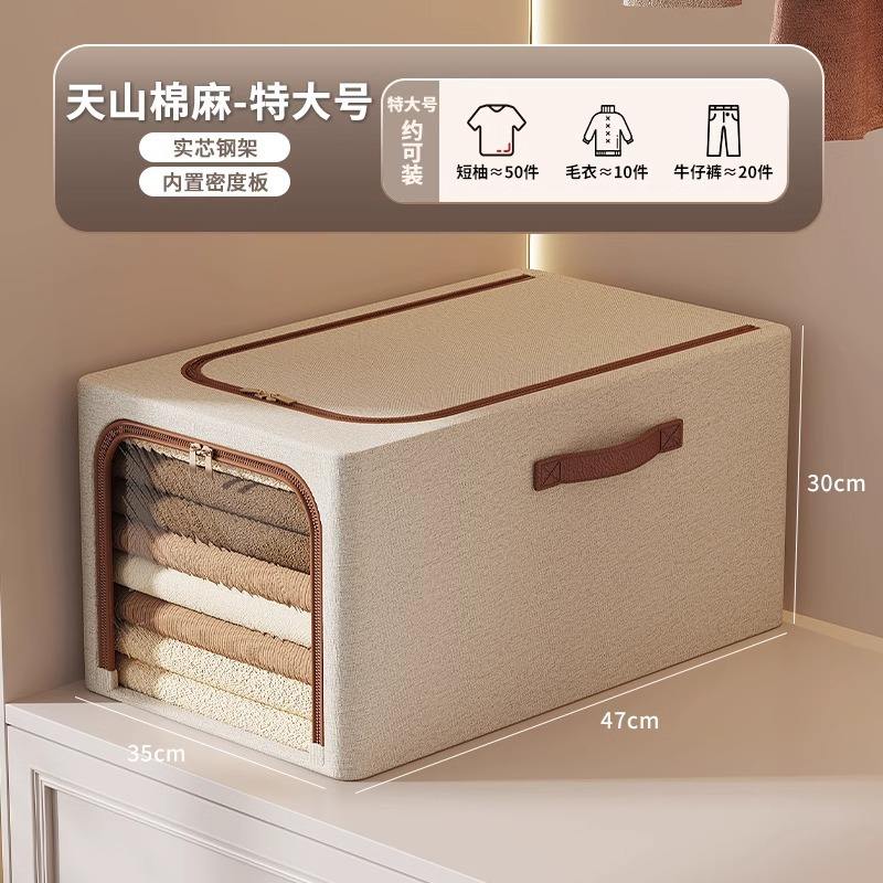 Tamaño grande con espacios estrechos [45*30*23cm]