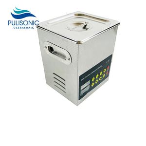 <span class=keywords><strong>Machine</strong></span> de nettoyage électrique à ultrasons 45kHz pour prothèses dentaires Protège-dents Têtes de brosse à dents Bijoux-Nouveau modèle - Product Image 4