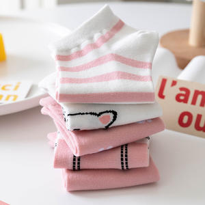 Calcetines de Tobillo de Verano para Niñas HY-4145, Bonitos Calcetines de Algodón con Dibujos Animados, Calcetines de Mujer de Jacquard con Estampado de Osito Kawaii Rosa - Product Image 5