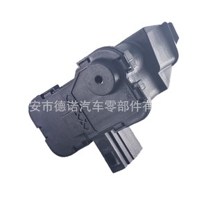 Dispositif de verrouillage du capuchon de réservoir de carburant Volkswagen 7P0810773F, actionneur en nylon renforcé moulé par injection, pièce automobile - Product Image 5