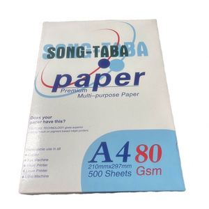 Jiachen 100% Pulp A4 Papel de copia 70GSM 75GSM 80GSM Papel de copia - Product Image 4