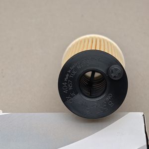 סיטונאי filtro de aceite 11428507683 hu6004x מנוע שמן מנוע עבור מכוניות Bmw - Product Image 3