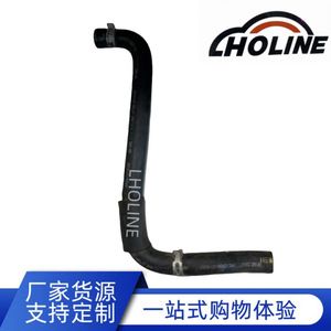 Tuyau en caoutchouc LHOLINE 25414-3K500 EPDM pour raccord de tuyau de chauffage de réservoir d'eau, longueur standard - Product Image 5