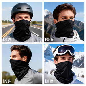 Custom Face Mask Milk Silk UV Protection Cycling Scarf Unisex Outdoor Running Sun Protection Magic Scarf - Product Image 3