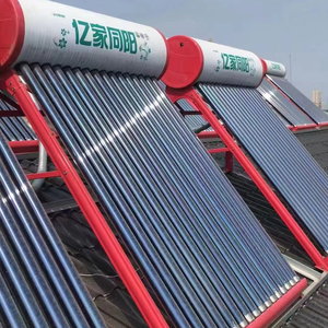 Chauffe-eau solaire indépendant de très haute qualité, tube à vide domestique, tube thermique, adapté à une utilisation en extérieur dans les maisons et les hôtels - Product Image 1