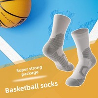 Kaos Kaki Olahraga Lari Basket Elite Grosir, Kaos Kaki Latihan Berbantalan Terry Empuk untuk Wanita Pria Teknik Rajutan Musim Semi