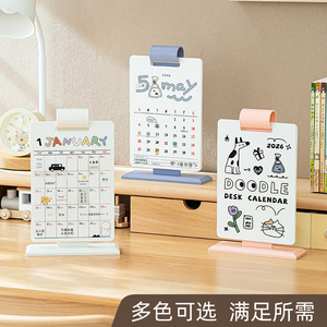 Good Products Of The Times Doodle <b>Desk</b> Calendar 2026 Digital Printing Table Calendar Student Gift - Product Image 1