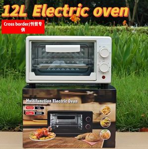 فرن منزلي صغير جديد متعدد الوظائف بسعة كبيرة 48 لترًا عالي الجودة يعمل بالخبز التلقائي بدون دخان وبخصومات - Product Image 2