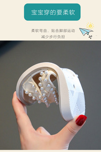 Chaussures à enfiler Pearl - Idéales pour l'intérieur et l'extérieur, pour l'été, pour étudiants et enfants - Product Image 5