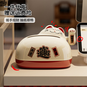 กล่องกระดาษทิชชู่รูปแมวนำโชคแบบหมุนมือ สีแดงขาว สำหรับวางบนโต๊ะในห้องนั่งเล่นหรือสำนักงาน เพื่อความสะดวกสบาย - Product Image 2